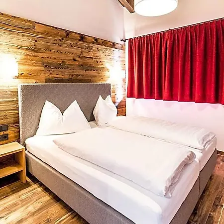 Schneiderei Apartahotel 4*